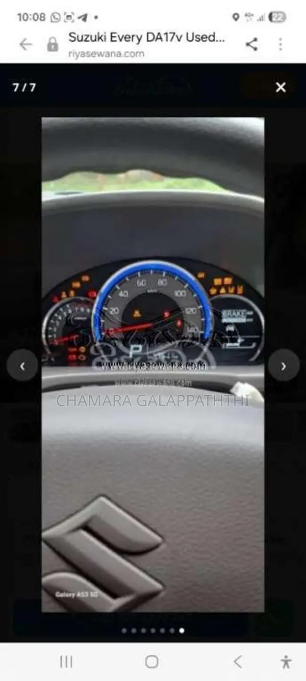 Suzuki Every 2019 Van (Used)