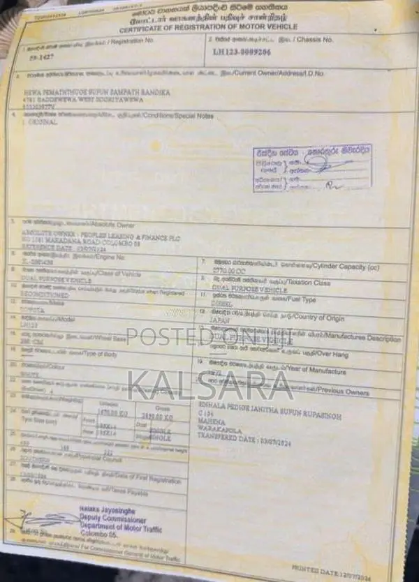 Toyota Dolphin LH123 1992 Van (Used)