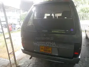 Nissan Vanette 1993 Van (Used)