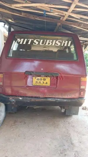 Mitsubishi L300 1984 Van (Used)