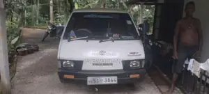 Toyota CR26 1986 Van (Used)