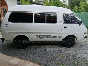 Toyota TownAce 1980 Van (Used)