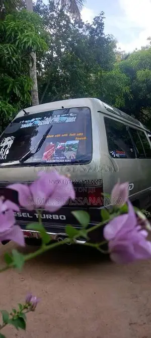 Toyota Skylight Roof 1988 Van (Used)