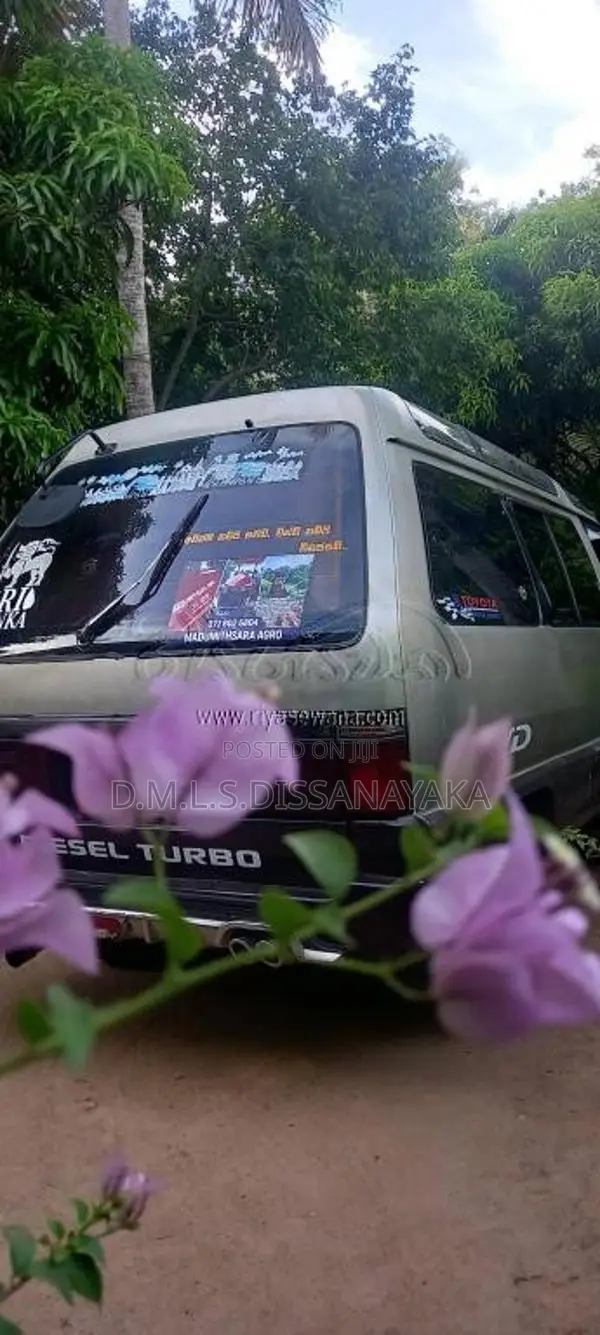 Toyota Skylight Roof 1988 Van (Used)