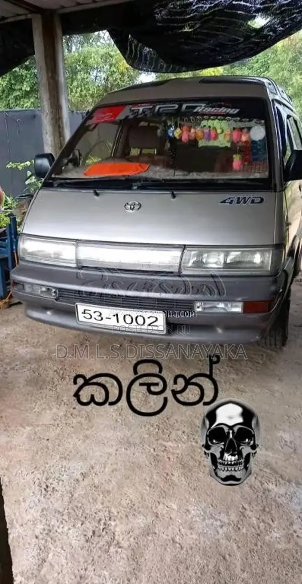 Toyota Skylight Roof 1988 Van (Used)