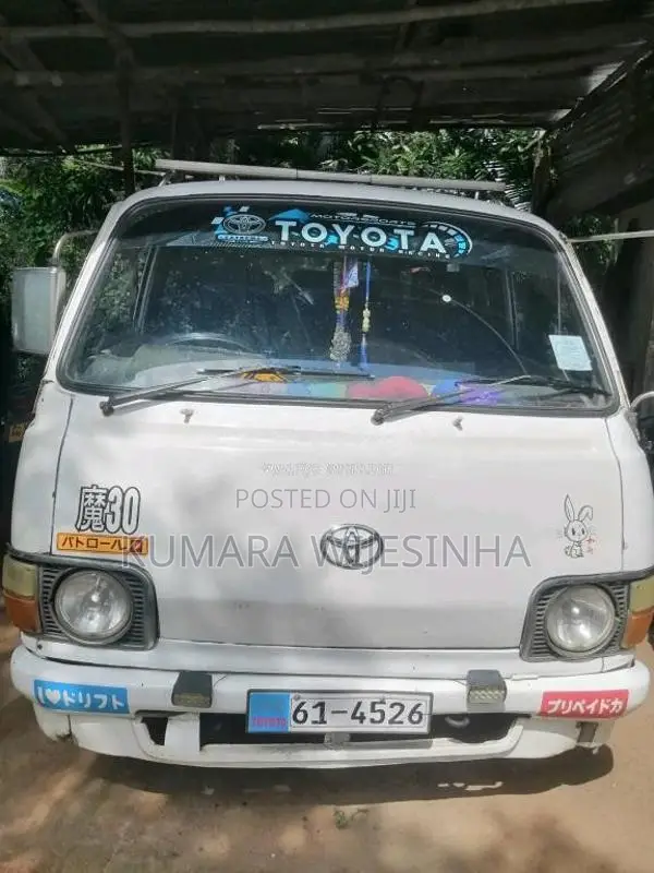 Toyota LH30 1981 Van (Used)