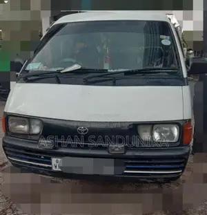Toyota Townace 1995 Van (Used)