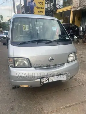 Nissan Vanette GL 2007 Van (Used)