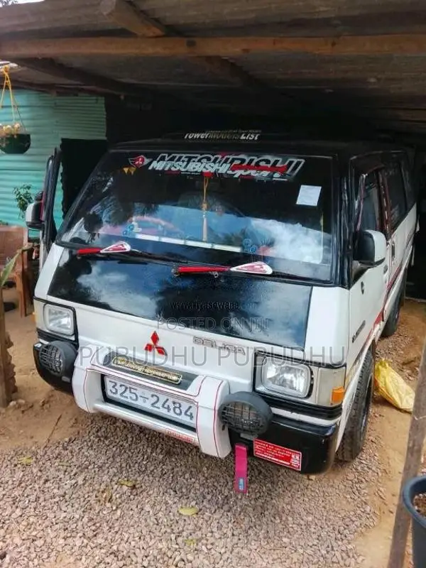 Mitsubishi Delica Closed 1982 Van (Used)