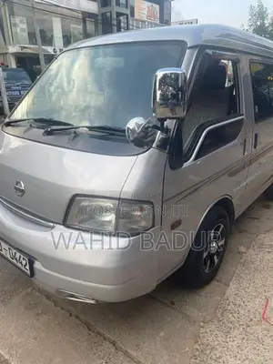 Nissan Vanette GL 2007 Van (Used)