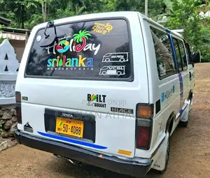 Toyota Shell 1982 Van (Used)