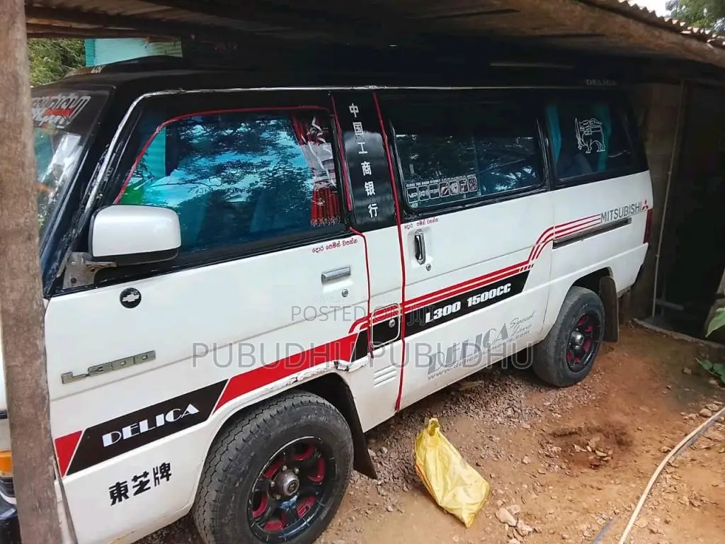 Mitsubishi Delica Closed 1982 Van (Used)