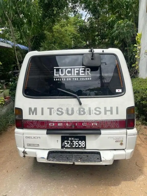 Mitsubishi Delica 1986 Van (Used)