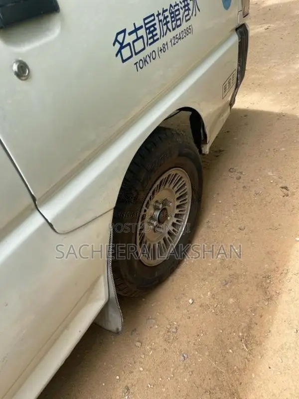 Mitsubishi Delica 1986 Van (Used)