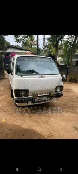 Toyota LH30 1981 Van (Used)