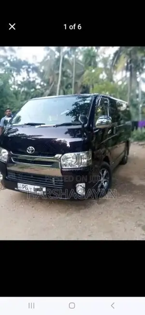 Toyota KDH 2015 Van (Used)