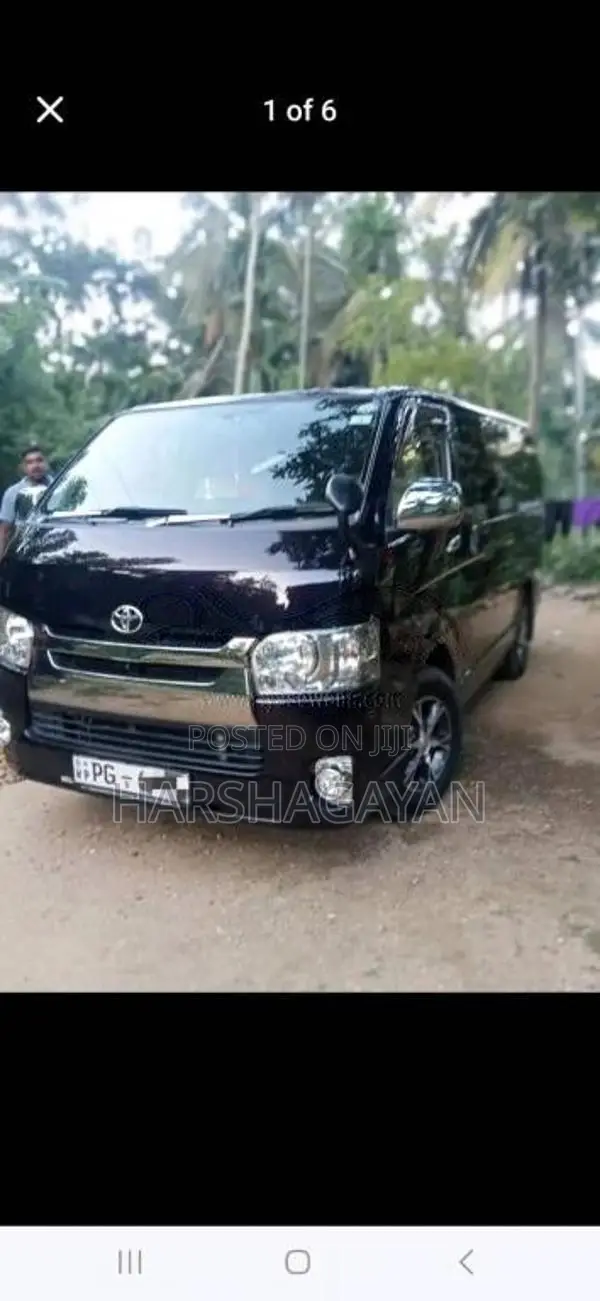 Toyota KDH 2015 Van (Used)