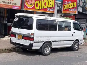 Toyota Dolphin 1991 Van (Used)