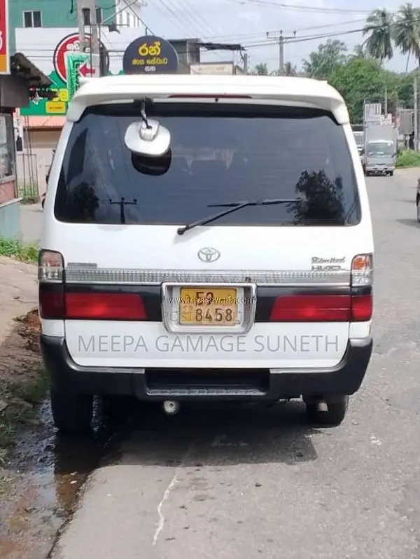 Toyota Dolphin 1991 Van (Used)
