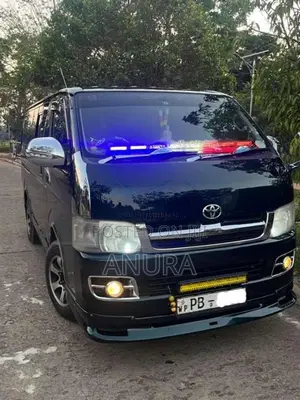 Toyota KDH 2006 Van (Used)