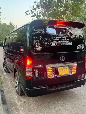 Toyota KDH 2006 Van (Used)