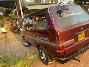 Toyota TownAce 1985 Van Unregistered (Recondition)