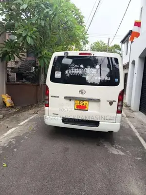 Toyota KDH 2012 Van (Used)