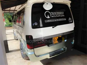 Toyota Dolphin 1994 Van (Used)
