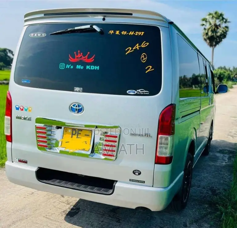 Toyota KDH 201SUPER GL UPDATE 2008 Van (Used)