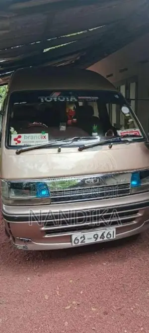 Toyota Dolphin 1993 Van (Used)