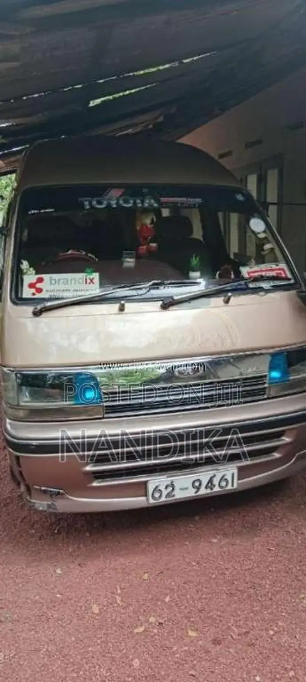 Toyota Dolphin 1993 Van (Used)