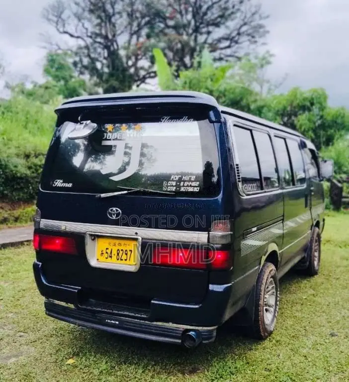 Toyota Dolphin 1990 Van (Used)