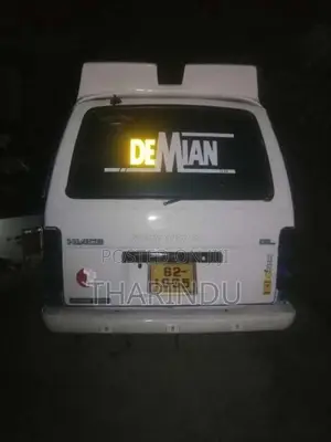 Toyota LH51 1988 Van (Used)