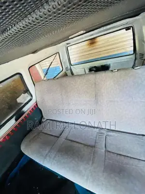 Mitsubishi L300 1984 Van (Used)