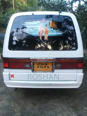 Nissan Caravan 2000 Van (Used)