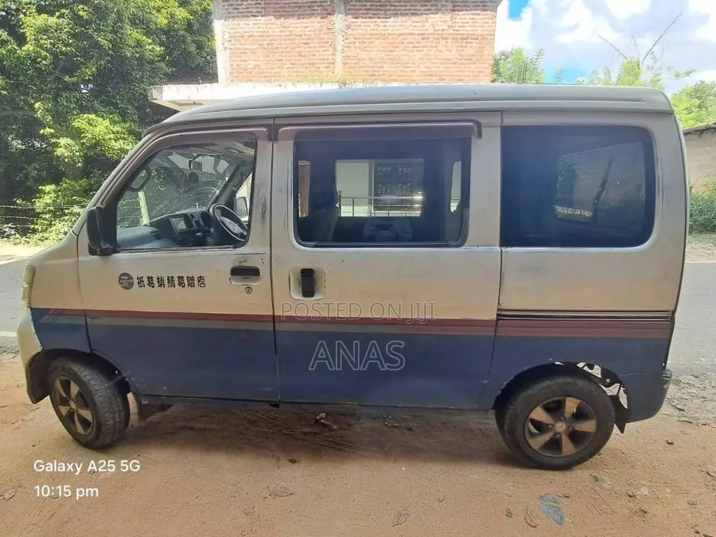 Daihatsu Hijet 2007 Van (Used)