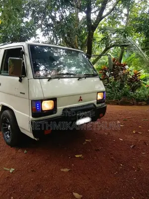 Mitsubishi Delica 1985 Van (Used)