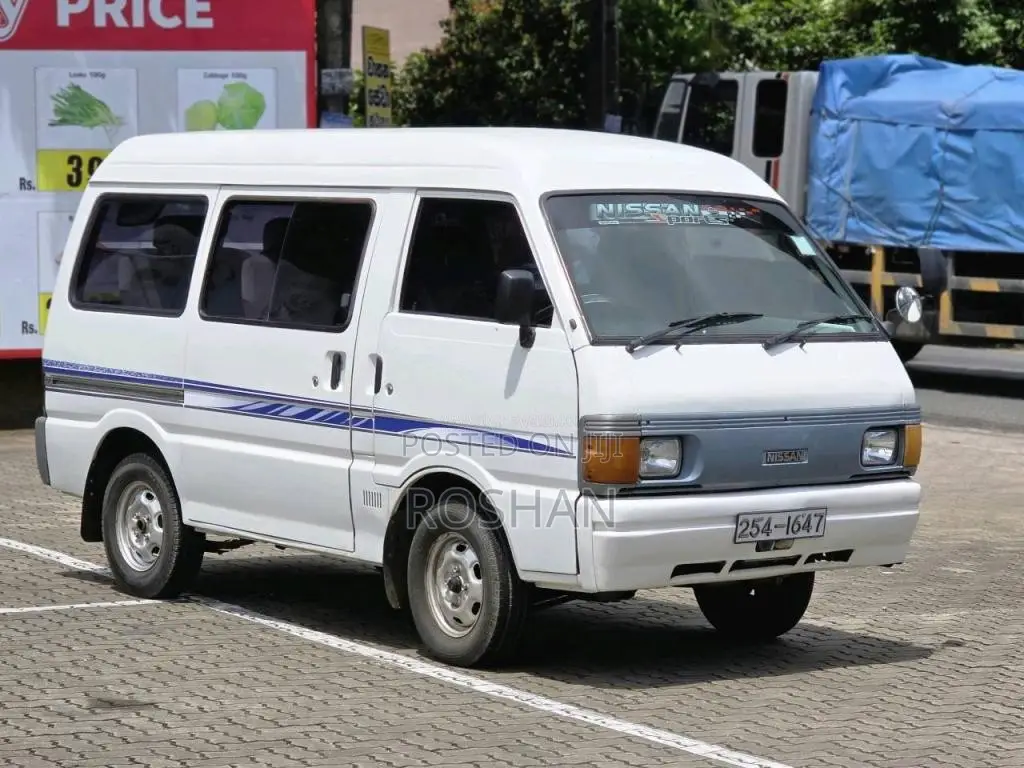 Mazda Bongo 1995 Van (Used)