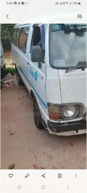 Toyota Lh30 1981 Van (Used)