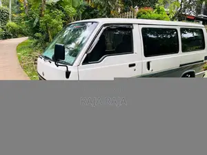 Toyota LH51 1985 Van (Used)