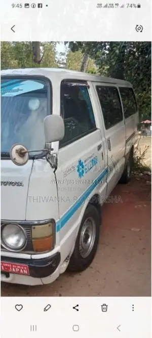 Toyota Lh30 1981 Van (Used)
