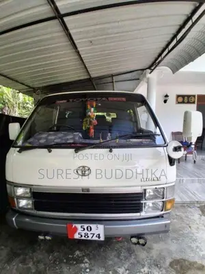 Toyota Shell Long 1983 Van (Used)