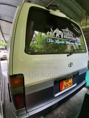 Toyota Shell Long 1983 Van (Used)