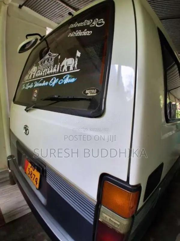 Toyota Shell Long 1983 Van (Used)