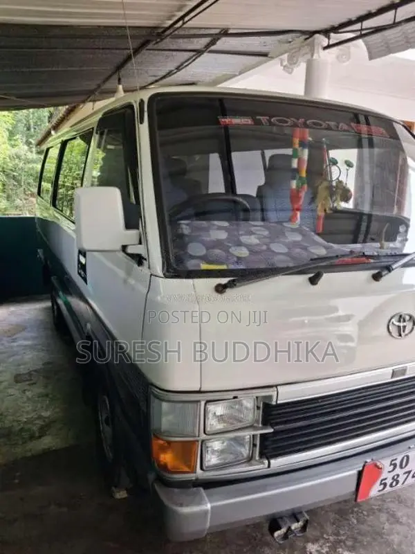 Toyota Shell Long 1983 Van (Used)