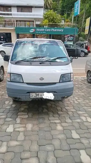 Nissan Vanette 2005 Van (Used)