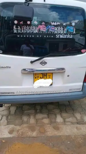 Nissan Vanette 2005 Van (Used)
