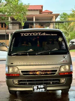 Toyota Dolphin Hiace Lh113 1991 Van (Used)