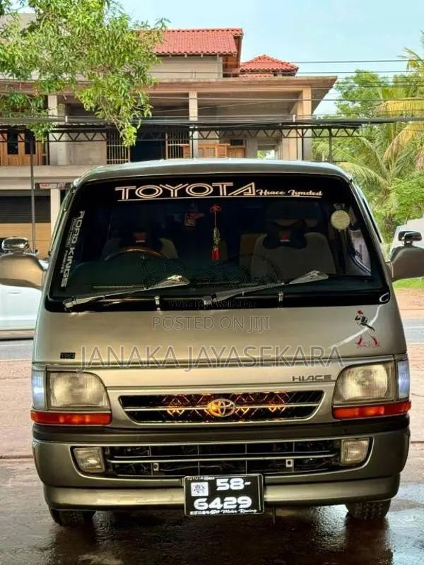 Toyota Dolphin Hiace Lh113 1991 Van (Used)