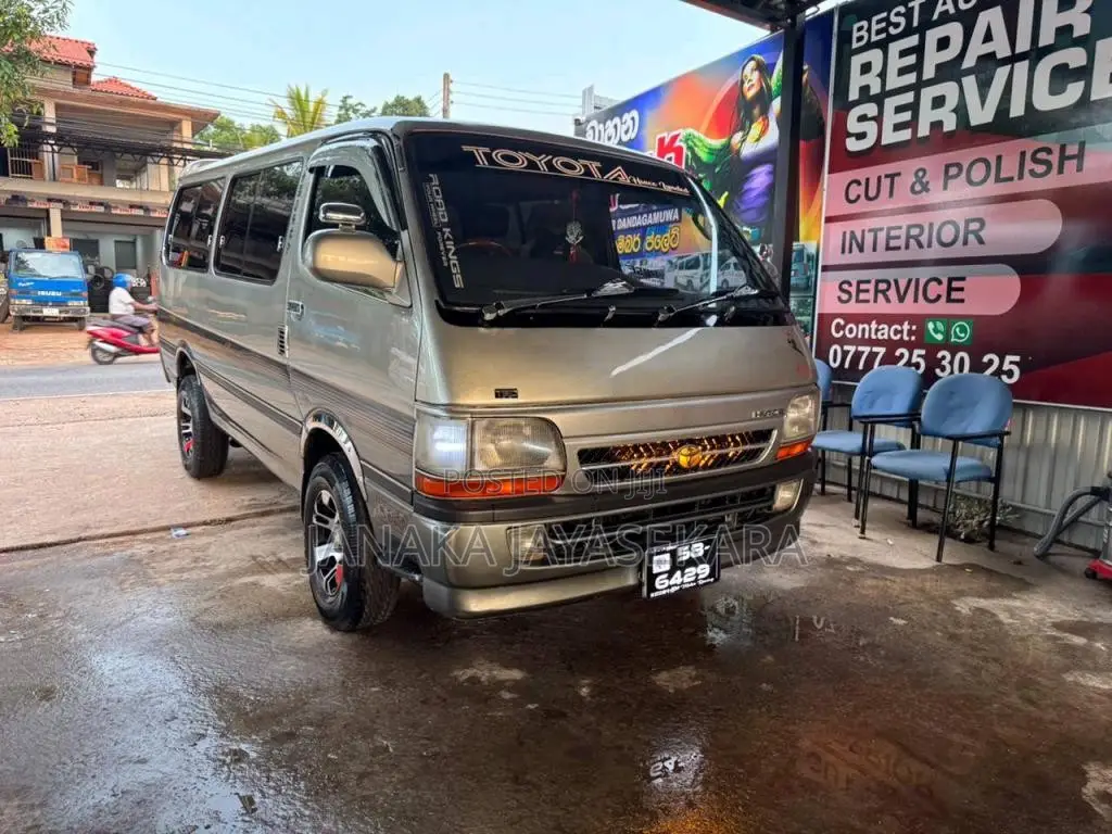 Toyota Dolphin Hiace Lh113 1991 Van (Used)